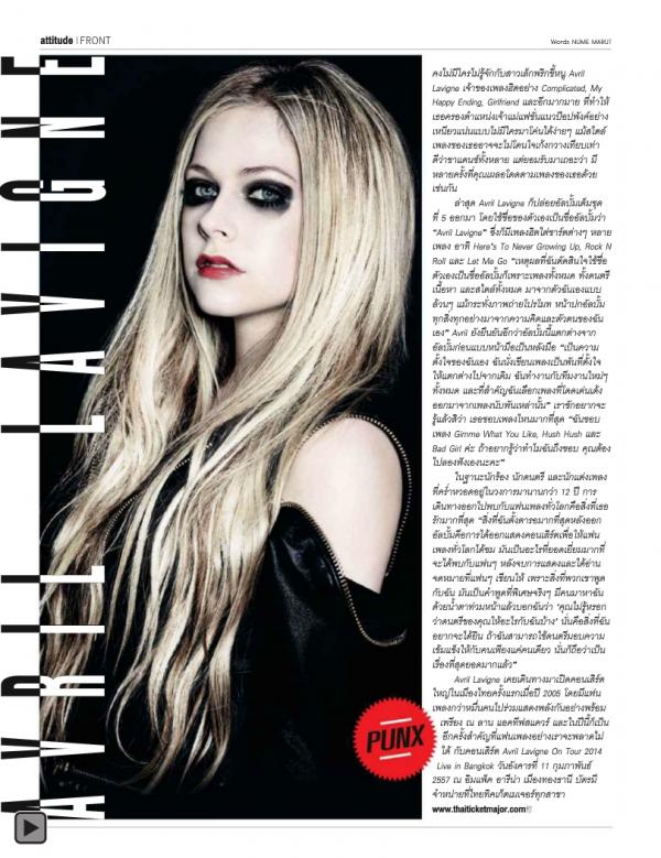 Attitude-January-2014